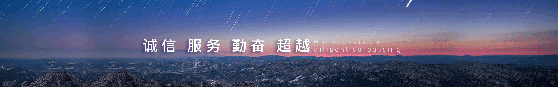 圖片3標(biāo)題